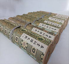 孝昌春画全集之春画秘谱大观-中国古代春宫绘画全集